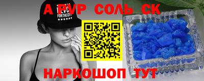 гидропоника Краснодар