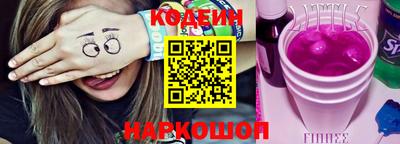 каннабис Краснознаменск