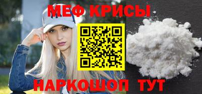 гидропоника Краснодар