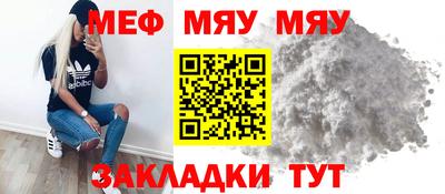 Альфа ПВП Кумертау