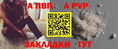 гидропоника Краснодар