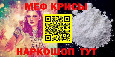 гашишное масло Краснокаменск