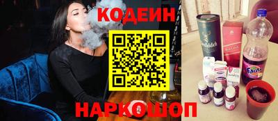 гидропоника Краснодар