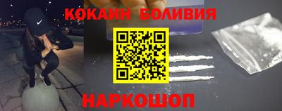 гашишное масло Краснокаменск