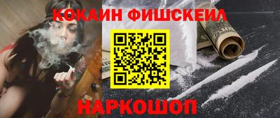 гидропоника Краснодар
