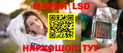 каннабис Краснознаменск