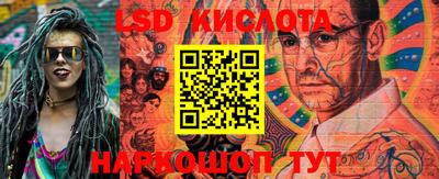 гидропоника Краснодар