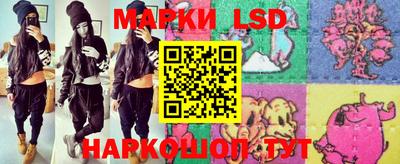 меф VHQ Кунгур