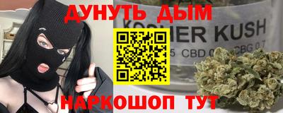 винт Кулебаки