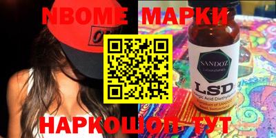 меф VHQ Кунгур