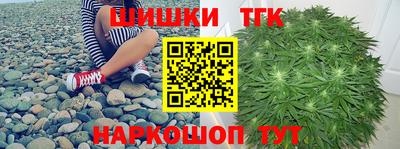 гидропоника Краснодар