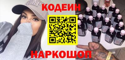 гидропоника Краснодар