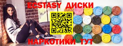 гидропоника Краснодар