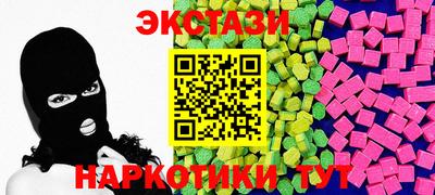гидропоника Краснодар