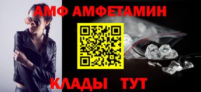каннабис Краснознаменск