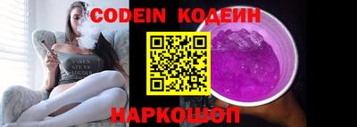 гидропоника Краснодар