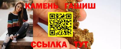 Альфа ПВП Кумертау