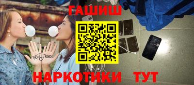 гидропоника Краснодар
