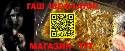 винт Кулебаки