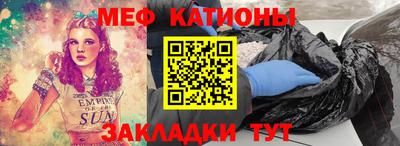 гашишное масло Краснокаменск