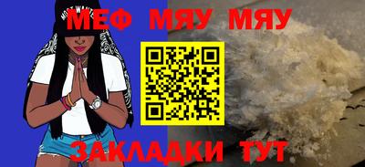 гашишное масло Краснокаменск