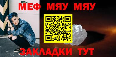 гидропоника Краснодар