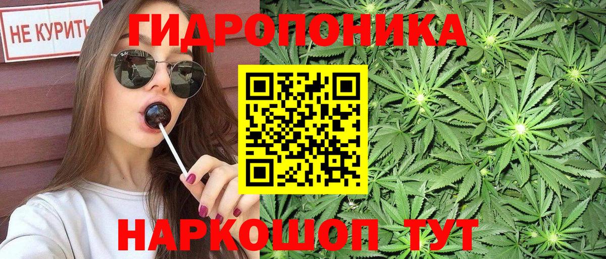 Бошки марихуана SATIVA & INDICA Каспийск